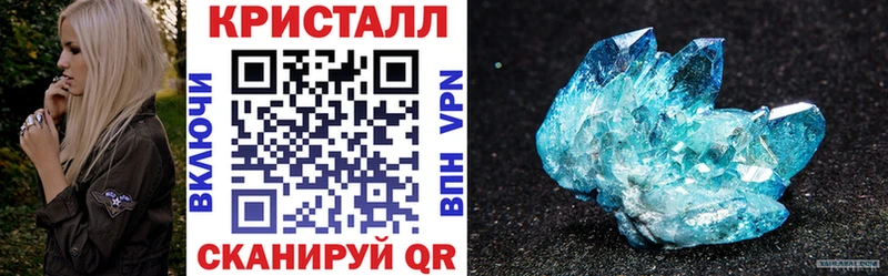 АМФ 98%  купить   Завитинск 