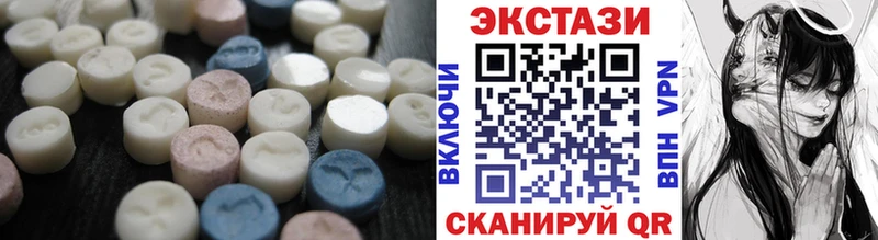 Ecstasy Punisher Завитинск