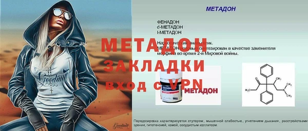 герыч Алзамай