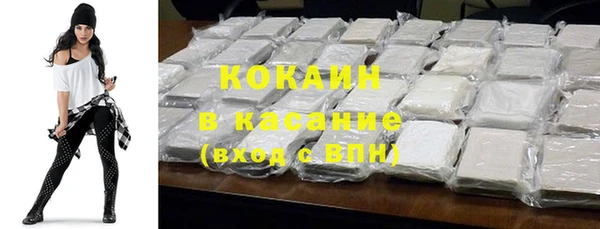 скорость Алексин