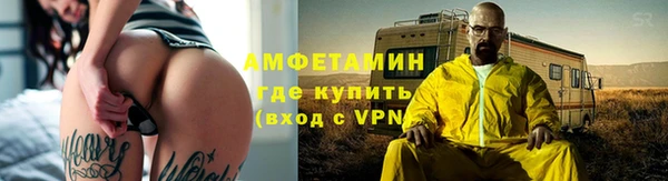 спиды Алексеевка