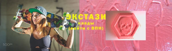 спиды Алексеевка