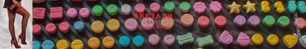 PSILOCYBIN Приозерск