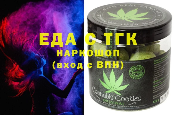 спиды Алексеевка
