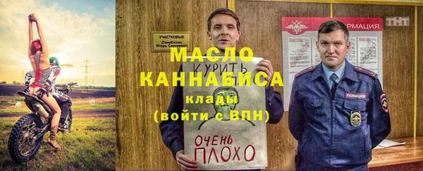 скорость Алексин