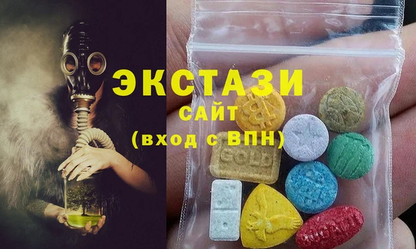 PSILOCYBIN Приозерск