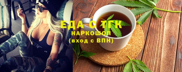 спиды Алексеевка