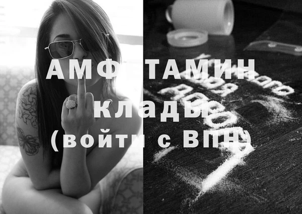 герыч Алзамай
