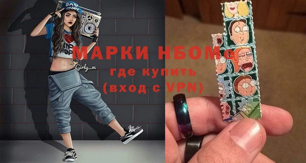 герыч Алзамай