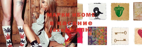 герыч Алзамай