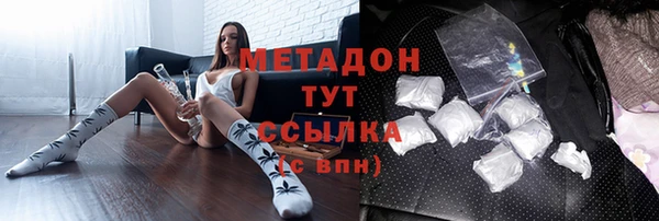 спиды Алексеевка