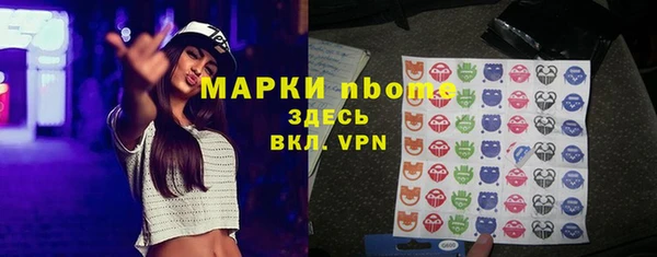 спиды Алексеевка