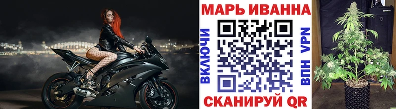 Бошки Шишки OG Kush  купить наркотики сайты  Завитинск 